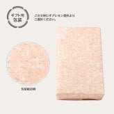 日本酒 純米吟醸 天慶 1800ml 一升瓶 おすすめ 酒 地酒 清酒 熱燗 ランキング プレゼント 贈答品 ブランド 人気 うまい 三重県 酒蔵 早川酒造部
