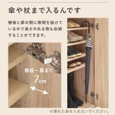 収納家具 ラック スリムシューズ おしゃれ 靴箱 幅60cm 奥行37cm 高さ95cm 最大21足収納可能 引出し 可動棚 玄関収納 下駄箱 シューズボックス 靴入れ スリム 省スペース スリッパ収納 木目 大容量 棚 すき間収納 キッチン リビング