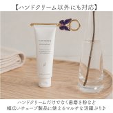 チューブスクイーザー 通販 チューブ絞り ねじ式 おしゃれ かわいい ギフト 贈り物 アルミ製 歯磨き粉 バッグチャーム カラビナ付き 便利グッズ エコグッズ 最後まで使える ファッション小物 携帯用