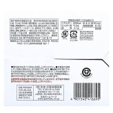 タラタラしてんじゃね?よ  170g×2個   スティックタイプ   ピリ辛エスニック唐辛子風味   魚肉シートスナック駄菓子   選べる数量: 1箱／2箱    よっちゃん食品工業株式会社   #32285