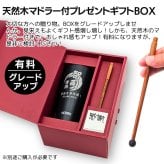 ギフト THERMOS サーモス 名入れ無料 名前入り 真空断熱 タンブラーA 340ml 420ml JDY-421C| スパークリング 保冷 保温 ステンレスタンブラー おしゃれ グラス ビール 焼酎 酒 名入れギフト 結婚祝い 還暦祝い 誕生日プレゼント 還暦 父親 母親 30代 40代 50代 60代 70代 名前入りタンブラー プレゼント ギフト 無料ギフトラッピング メッセージカード