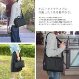 マンハッタンパッセージ #2507 ショルダーバッグ コンパクト 軽量 B5対応 6L MANHATTAN PASSAGE ギフト プレゼント