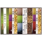 【送料無料・包装無料・のし無料】菓子処 久兵衛 緑茶・かりんとう・あられ詰合せ TKR-40(A3) /ギフト お歳暮 入学祝い 卒業祝い 就職祝い 結婚祝い 誕生日 出産祝い 引越祝い 香典返し 新盆 初盆 御礼 内祝い 快気祝い ご挨拶 志 法事