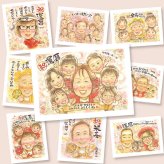 還暦の記念に、似顔絵プレゼントで思い出マシマシしませんか。初めての似顔絵注文でも安心です。 似顔絵 プレゼント 還暦祝い ギフト 贈り物 手描き 名入れ 還暦 誕生日 お祝い 記念 大人数 祖母 おばあちゃん おじいちゃん 祖父 名入れ 修正無料 下書き確認 サプライズ かわいい 宝物 一生もの 還暦 長寿 傘寿 一生もの ブライダルギフト 感激 記念日 傘寿祝い 感謝の品 オリジナル