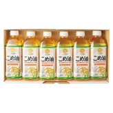 送料無料 お歳暮 つの食品国産こめ油ギフトセット TFKA-30 ※ 北海道・沖縄・離島は配達不可 全国送料無料御中元ギフト早割お中元2026御中元御見舞お見舞いお取り寄せグルメスイーツ