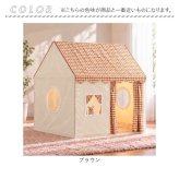 キッズテント室内用 通販 子供用プレイハウス 秘密基地テント おままごとハウス テント 室内遊具 簡単組み立てテント 折りたたみ収納 クリスマスプレゼント お誕生日ギフト 子供部屋インテリア 男の子女の子 おうち時間 ポータブルテント プレイルーム 室内遊び