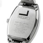 アウトレット セイコーセレクション 腕時計 ブランド ソーラー電波 レディース SEIKO SWFH125 アナログ シルバー