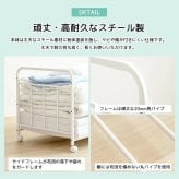 布団収納ラック 布団ラック 1段 奥行深型 IW-167 布団収納ラック 布団収納 押入れ クローゼット 毛布 マットレス 収納 大容量 キャスター付き 省スペース 通気性 カビ対策 白 ホワイト 押入れ収納 寝具収納 寝具の収納 クローゼットの整理に