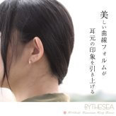 ハワイアンジュエリー フープピアス ピアス ピンクゴールド Sサイズ 半円 三日月 ハーフムーン 片耳(1個)購入可 K14ピンクゴールド 14K シリコンキャッチ シンプル 20G ゲージ BY THE SEA バイザシー 彼女 妻 女性 レディース プレゼント ハロウィン 【品番：GE103-10R】