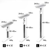 家具転倒防止 突っ張り棒 2本組 Sサイズ 30～45cm オムニ 耐圧強度250kg ステンレス 家具固定 転倒防止器具 耐震 突っ張りポール 伸縮式 工具不要 穴あけ不要 本棚 収納家具 地震対策 防災グッズ 新生活 一人暮らし ご両親 家族 プレゼント ギフト