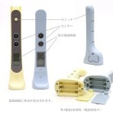 定形外送料無料 ハシー アミマル デジタル 身長計 キリン ゾウ amimal AM-3326 AM-3328 子供 こども 幼児 ワカール 身長