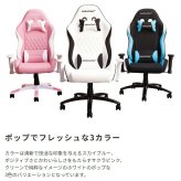 オフィスチェア PINON ゲーミング 低座面 4Dアジャスタブルアームレスト ヘッドレスト ランバーサポート オフィス AKRacingゲーミング パソコン ゲーム 椅子 イス AKレーシング 適正身長を145cm~165cmに \5%OFF 新生活