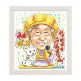 傘寿祝い 80歳 おばあちゃん 愛犬 似顔絵 プレゼント 女性 手描き 名入れ 写真から 色紙 額縁も選べる メッセージカード｜母 祖母 ペット 犬 孫から 子供から 誕生日 長寿祝い 八十歳 お祝い