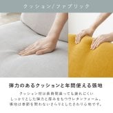 ソファ 座椅子 北欧風アームレス 1P 幅75cm Rest レスト 一人掛け おしゃれ ー 一人用 かわいい アームレス 1人掛け コンパクト 肘なし 1人用 一人暮らし 北欧 モダン