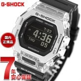 G-SHOCK カシオ G-LIDE Gショック Gライド デジタル 腕時計 メンズ CASIO GBX-100S-1JF【2025 新作】