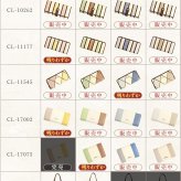 【2026年限定色】クレリア Clelia レディース ショルダーバッグ 2way がま口 ハンドバッグ 2層式ミニバッグ マルチカラー トリコロール リベルテシリーズ 母の日 クリスマス クリスマスプレゼント