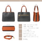アウトレット クロコダイル バッグ レディース 本革 2way ハンドバッグ バイカラー ショルダーバッグ 訳あり ワニ革 牛革 レザー 肩掛け 斜めがけ ツートーン 小さめ 軽量 数量限定 通勤 お出かけ 上品 高級 大人 女性