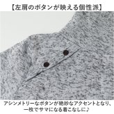 セーター メンズ 通販 ニット メンズセーター トップス メンズニット 男性 長袖 タートル ハイネック 無地 暖かい 防寒 インナー カジュアル シンプル おしゃれ お洒落 洗える 秋服 冬服メンズ