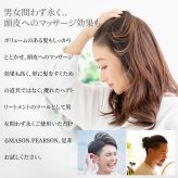 【名入れ可・ラッピング無料】MASON PEARSON メイソンピアソン ポケットナイロン N4 ダーク・ルビー ヘアブラシ 英国製 高級 ギフト コスメ 美容 誕生日 プレゼント 女性 彼女