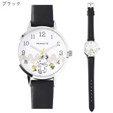 スヌーピー 腕時計 カジュアルレザー ウォッチ Y  PNT054 定形外 送料無料 ピーナッツ レディース 時計 クウォーツ 合皮ベルト シンプル おしゃれ