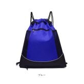 リュック ボール 通販 ボールバッグ ボールリュック リュックサック バックパック デイパック キッズリュック ボールバック 大容量 シンプル 無地 軽量 軽い ボール収納 スポーツバッグ 男の子 女の子 男女兼用 アウトドア