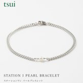 ステーションワン パール ブレスレット 喜平 キヘイ シルバー ゴールド アクセサリー ペアアクセ ギフト
