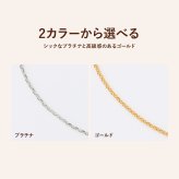 【プレゼントにおすすめ】 金属アレルギー対応 ジルコニア ブレスレット  妻 彼女 一粒 チェーン ブレス イタリア製 チェーン ゴールド シルバー プラチナ 18金 K18 18K 仕上げ SV925 結婚記念日 誕生日 プレゼント ご褒美 ギフト メッセージカード【送料無料】【ラッピング無料】
