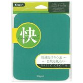 ナカバヤシ MUP-907GN マウスパッド ベーシッククロス グリーン