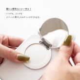 MagSafe対応 ミラー付き 薄型 スマホスタンド 【 シュリンクレザー 】 名入れ 本革 くすみカラー iPhone マグセーフ