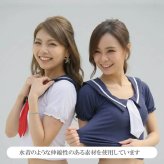 水着素材 コスプレ セーラー服 レディース PixyParty ピクシーパーティー マリンセーラー 3点セット セパレート 水着 コスプレ水着 セーラー水着 スカート付き パッド入り S M L ネイビー ホワイト ライトブルー かわいい セクシー 撮影会 個撮 イベント ハロウィン 仮装
