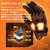 【ラッピング無料】Mechanix Wear メカニクスウェア M-Pact エムパクト グローブ メンズ レディース 衝撃吸収 タッチ操作 作業 アウトドア バイク ギフト 