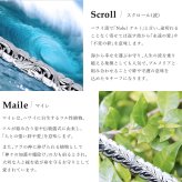 ハワイアンジュエリー ゴールド ネックレス 刻印 無料 誕生石 ハワイアンジュエリー イニシャル 名入れ k14ゴールド プルメリア ゴールド ピンクゴールド イエローゴールド 14kゴールド ペンダントトップ メンズ レディース プレゼント ハロウィン 【品番：KJGP-006】