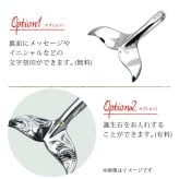 ハワイアンジュエリー ホエールテール ペアペンダントトップ 2個セット 刻印 無料 誕生石入れ可 Sサイズ シルバー925 ネックレス チェーン別売 ペンダントヘッド カップル 夫婦 プレゼント ハロウィン 【品番：SP30801P】