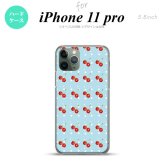iPhone11Pro iPhone11 Pro スマホケース ハードケース さくらんぼ チェリー 青 メンズ レディース nk-i11p-177
