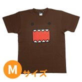どーもくん Tシャツ(M) カオ ブラウン アパレル NHK