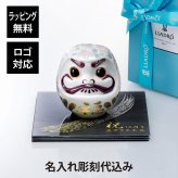 Lladro リヤドロ ダルマ ピンク 12cm・伊と幸 シルクガラス 台座 黒染金彩墨描 20×20cm オリジナルセット 名入れ彫刻代込み 名入れ ギフト プレゼント 誕生日 記念日 だるま 達磨 当選 企業 就任 刻印 法人 記念品 開店祝 周年 オブジェ 絹ガラス
