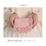 日本製 レースハンカチ タオル ハンカチ 巾着付き おしゃれ かわいい レディース 上品 綿100％ 上品 ブラック ギフト 吸水性 プチギフト LALUICE