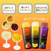 【 送料無料 】ゴールドパック ご褒美ソルベ 10本 まとめ買い