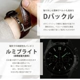 メンズ ギフトセット セイコーセレクション クォーツ 電池式 腕時計 ブランド メンズ クロノグラフ SEIKO SELECTION アナログ 選べるモデル
