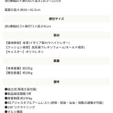オフィスチェア AKRacing エーケーレーシング Premium Low Edition ゲーミング アームレスト ランバーサポート オフィス Premiumシリーズ椅子 イス いす AKレーシング ゲーム ゲーミングpc 昇降 張地は耐久性が高く 新生活
