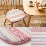 座布団 インド綿 馬蹄クッション テラ クラック アルト 43×41cm 綿100% バテイクッション シートクッション 座布団 ウレタン ふっくら ナチュラルな雰囲気で使いやすい おしゃれな馬蹄クッション 座ぶとん ざぶとん フロアクッション 寝具