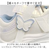 厚底スニーカー 厚底靴 通販 厚底シューズ スニーカー レディース おしゃれ 可愛い ダッドスニーカー ダッドシューズ 厚底 軽量 かわいい カジュアル 歩きやすい レディースシューズ 女子 女の子 オールシーズン 大人 女性 通学 シンプル レディース靴