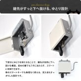 猫型キーボックス ONES0392 マグネット キーボックス 鍵収納 傘収納 幅23cm 奥行6cm 高さ18.5cm 玄関収納 北欧スタイル カジュアル 角型 スチール 浮かせる収納 ネコ アンブレラホルダー 傘ホルダー おしゃれ