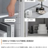 薄型キャビネット 幅70cm サイドボード 扉収納 鏡面 石目調 スリム リビング キッチン 玄関 本棚 フラット ストーン 脚付き 2WAY 可動棚 配線穴 ルーター収納