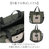 2wayバッグ 通販 キルティング ショルダーバッグ 肩掛けバッグ 斜めがけバッグ ハンドバッグ 軽量バッグ 秋冬バッグ カジュアル レディースバッグ ミニショルダー ポシェット おしゃれ可愛い 大容量収納 旅行お出かけ 通勤通学