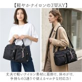 LRM バッグ CMO-1217 通販 ショルダーバッグ ショルダーバック 斜めがけバッグ 小さめ ボストンバッグ ボストンバック ショルダー レディース メンズ 斜めがけ 肩掛け 大人 軽量 シンプル 無地 大容量 通勤 旅行 キャリーオン レディースバッグ