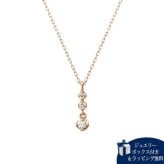 【無料ラッピング】  ヨンドシー 4℃ K10 ピンクゴールド ネックレス ダイヤモンド レディース ブランド 正規品 新品 ギフト プレゼント 人気 おすすめ 誕生日 記念日 クリスマス 送料無料