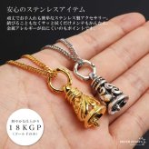 ステンレス ベルネックレス クレーン 鐘 ペンダントネックレス メンズネックレス 音が鳴る ゴールド 18KGP シルバー アンティーク ダブル喜平 長さ3サイズ 唐草 アラベスク 男性 金属アレルギー対応