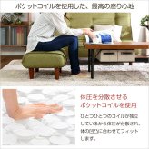 ソファ・オットマン（布地）サイドテーブルやスツールにも使える。日本製｜Trevo-トレボ-