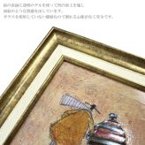 アートフレーム サムトフト 何があっても大丈夫 ST-04033 絵画 ギフト アート おしゃれ 北欧 インテリア お部屋